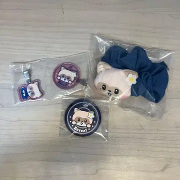 zb1 zeroni 하오 하니니 에니마이 복권 묶음 판매 캔뱃지 스크런치