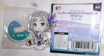 아틀리에 시리즈 미니 캐릭터 아크릴 스탠드 앉은 Ver 피리스1