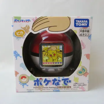 [ 새상품 미개봉 ] 포켓몬 포케나데 몬스터볼