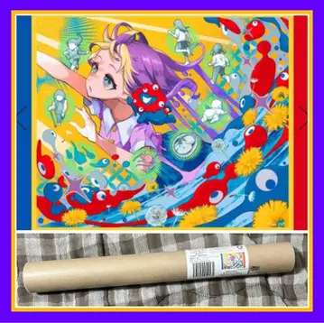 EXPO2025 츠루시마 타츠미 A2 사이즈 포스터 미야쿠미야쿠