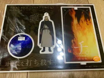 노바크 아크릴 스탠드