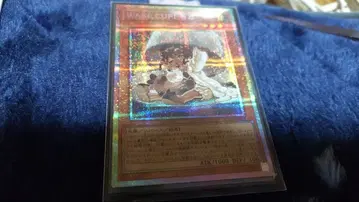 유희왕 듀얼리스트 어드밴스 프리즈마틱 시크릿 WAKE CUP 모카