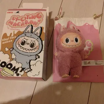 Exciting Macaroon Vinyl Face 봉제 인형