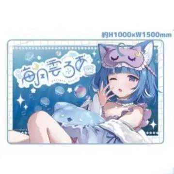 해월운로아 팝업 스토어 담요 한정판 샵