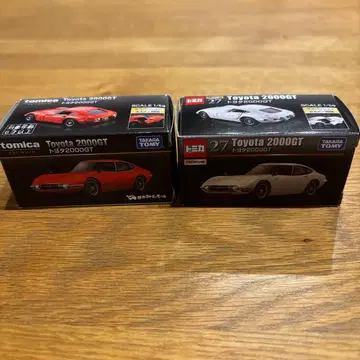 토미카 프리미엄 도요타 2000GT 2대 세트