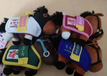 서러브레드 컬렉션 마스코트 볼체인 말 의류 4종 세트