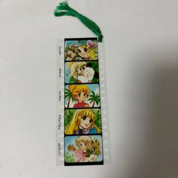 나카요시 부록 쇼와 책갈피 캔디캔디 이가라시 유미코