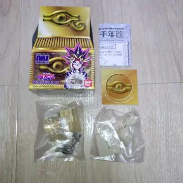 유희왕 천년상자 천년 박스