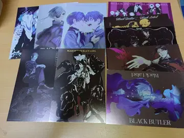 흑집사 메탈릭 엽서 컴플리트 세트