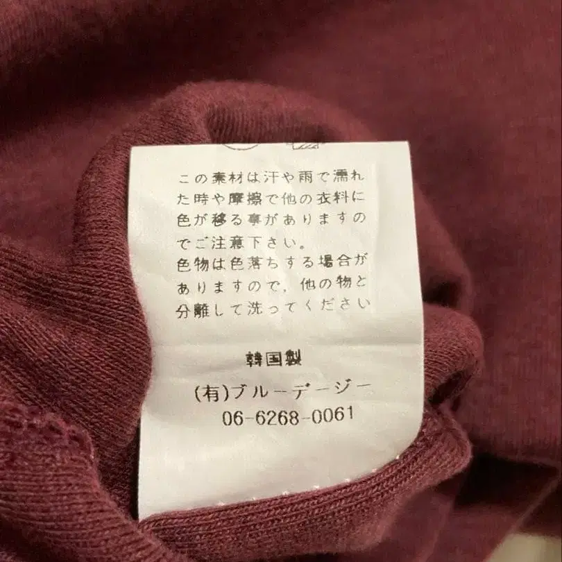 5번째 상품 이미지