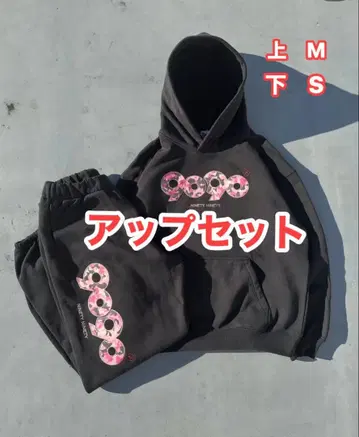 90 OG LoGo Original Hoodie x Sweat Pants