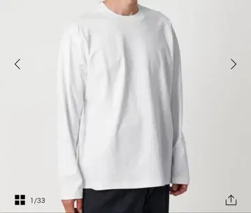 BEAUTY&YOUTH UNITED ARROWS 화이트 긴팔 셔츠