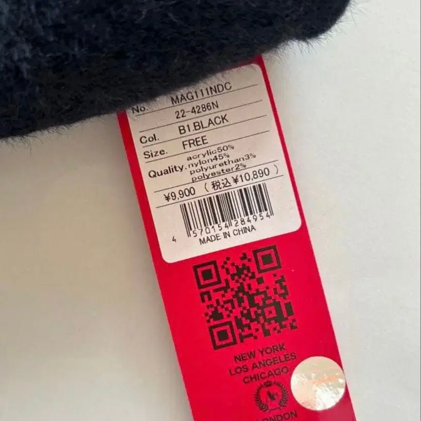 4번째 상품 이미지