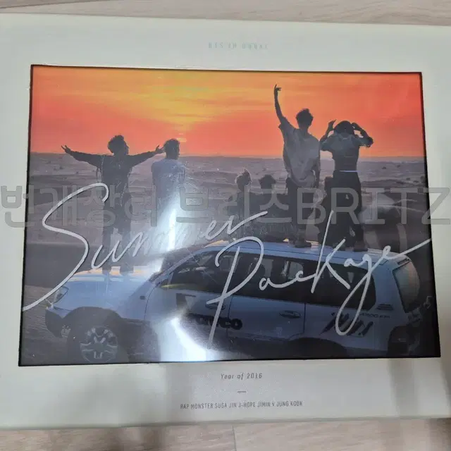 방탄소년단 BTS 2016 썸머패키지 in 두바이