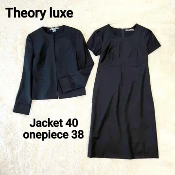 Theory luxe 셋업 수트 executive 네이비