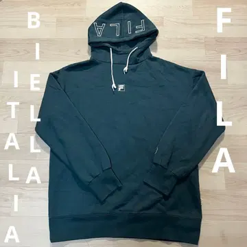 컨디션 최상 FILA 다크 그린 후드 부착 후드티
