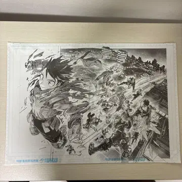 나의 히어로 아카데미아 히로아카 원화전 디지털 원고 프린트 전 A반