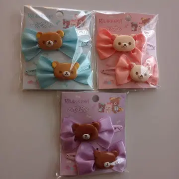 리락쿠마 코리락쿠마 차이로이코구마 헤어핀