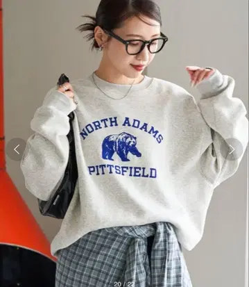 FREAK'S STORE 애니멀 칼리지 플로키 로고 맨투맨