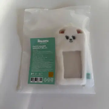 txt 뿔바투 밤굿 트레이딩 카드 케이스 봄규 포토 카드