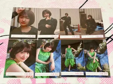 코지마 나기사 사랑하라 MV 의상 컴프