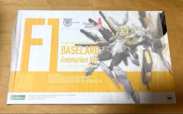 프레임 암즈 걸 바제랄드 애니메이션 ver 미개봉 새상품