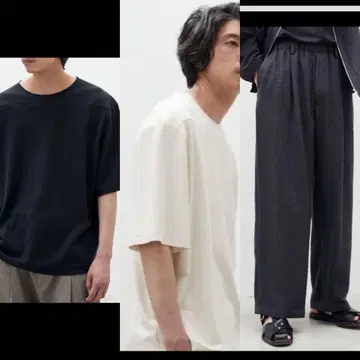 lidnm 묶음 판매 파격