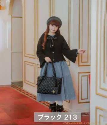 아오키 미사코 x 니나스 콜라보 니트 가디건 폼폼 포함 후드티