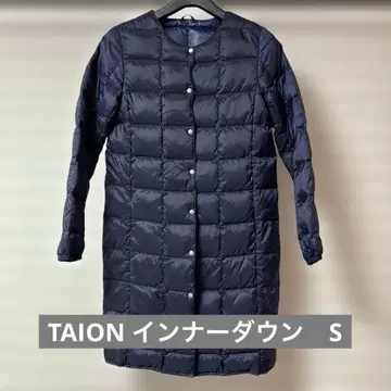 TAION 이너 다운 S