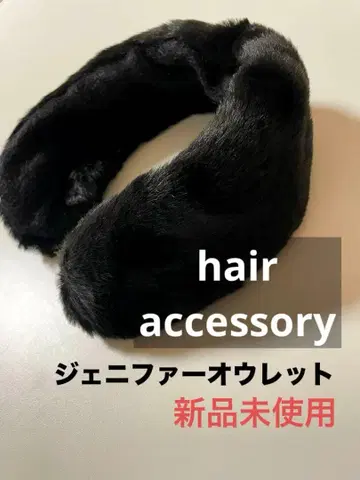 Jennifer Ouellette 인조 모피 머리띠 블랙