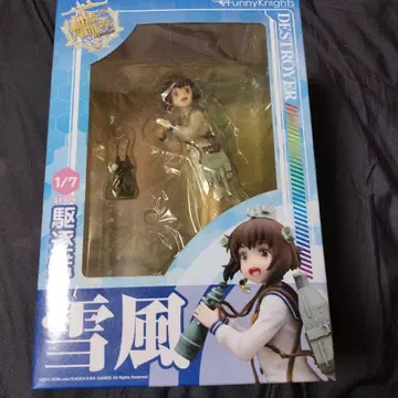 [ 미개봉 ] 유키카제 함대 컬렉션 -칸코레- 1/7 파니 나이츠