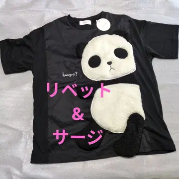 팬더 T셔츠 리벳&서지 티셔츠 블랙