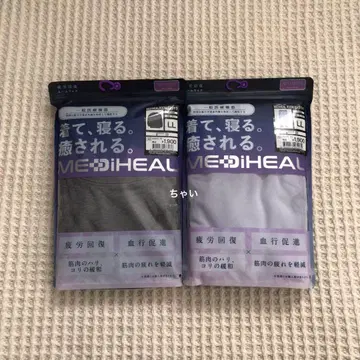 워크맨 메디힐룸 롱 셔츠 & 롱 팬츠 세트