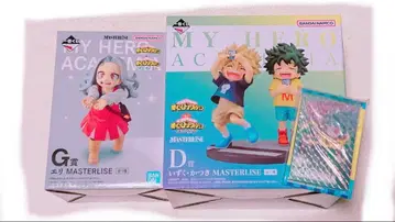 나의 히어로 아카데미아 제일복권 (묶음 판매)