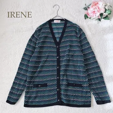 아이레네 이탈리아제 긴팔 가디건 V넥 코튼 100% 고급