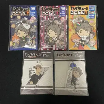 하이큐 니토탄 러버 마스코트 아크릴 키링 미야 오사무