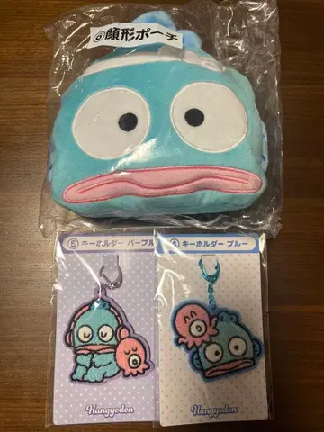 한교동 얼굴 모양 파우치 & 키링 세트