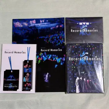 아라시 Record of Memories 블루레이, 팜플렛 등