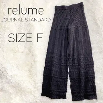 JOURNAL STANDARD 니트 와이드 팬츠 프리 사이즈