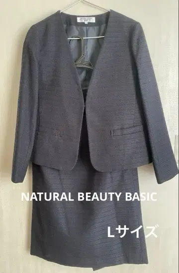 노카라 수트 다크 네이비 NATURAL BEAUTY BASIC