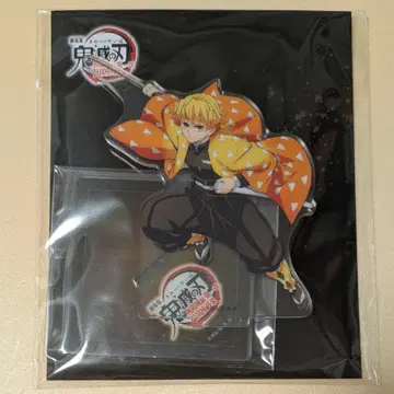 귀멸의 칼날 무한성편 아크릴 스탠드 젠이츠