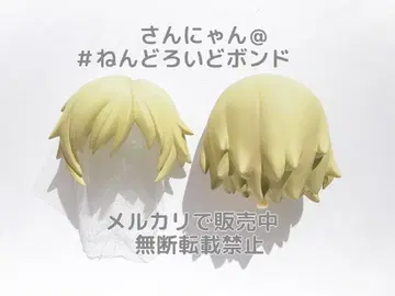 [ 부품/머리 ] 넨도로이드 라이덴 MGS2 Ver. 메탈기어솔리드