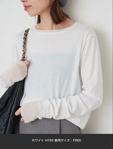 슬로브 이에나 레이어드 슬리브 롱 TEE 화이트 택 포함 미사용 새상품