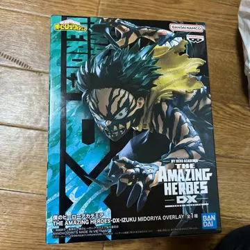 MY HERO ACADEMIA THE AMAZING HEROES DX