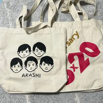 아라시 토트백 묶음 판매