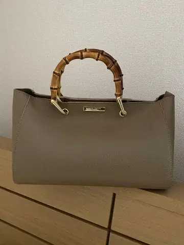 KATIE LOXTON 뱀부 백