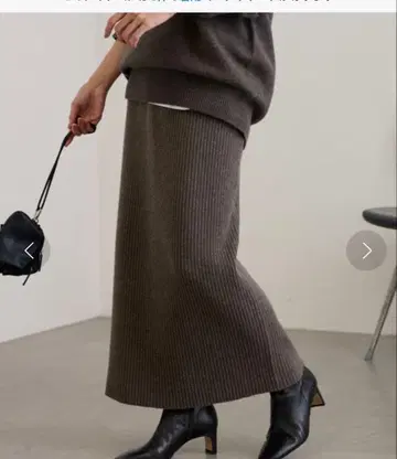 FRAMeWORK 리브 스트레이트 스커트