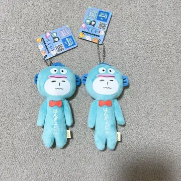 유키오 yukio 산리오 한교동 마스코트