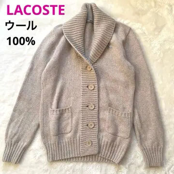LACOSTE 울 100% 베이지 숄카라 가디건