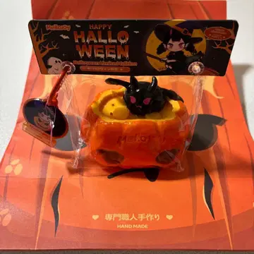 mellojoy 호박 할로윈